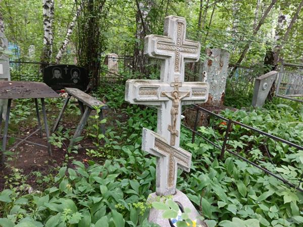 Гурина Пелагея Степановна