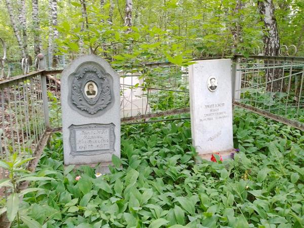 Лянгазов Иван Дмитриевич