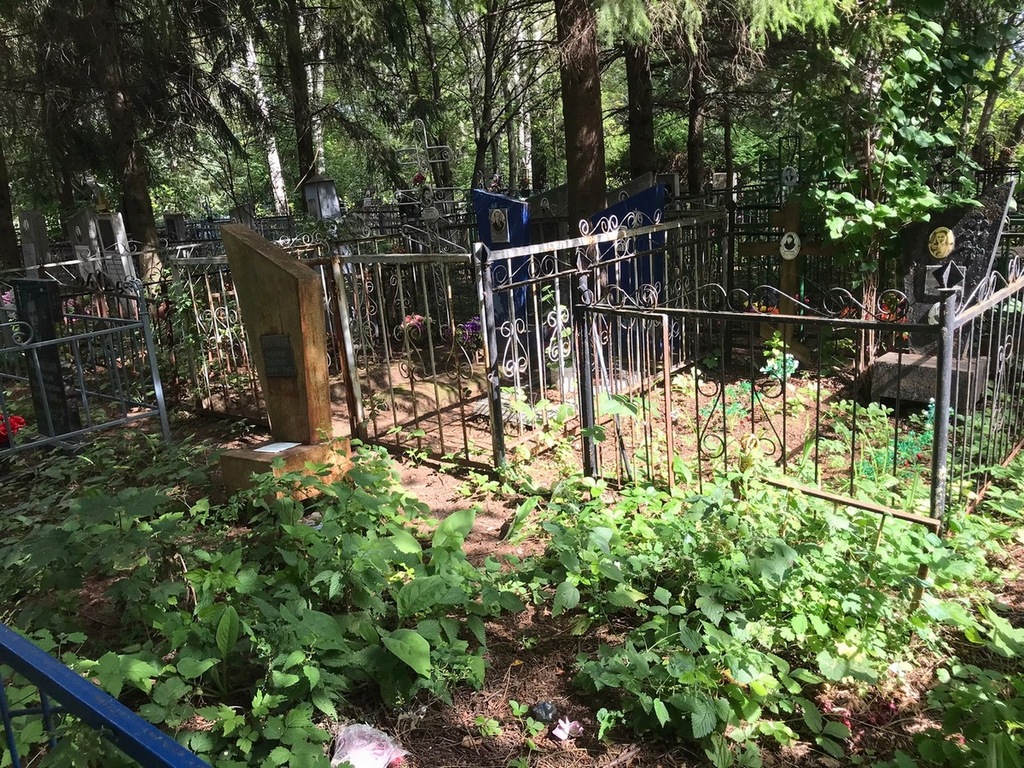 Поляков Александр Павлович