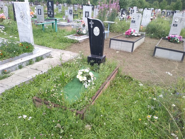 Ступина Тамара Александровна