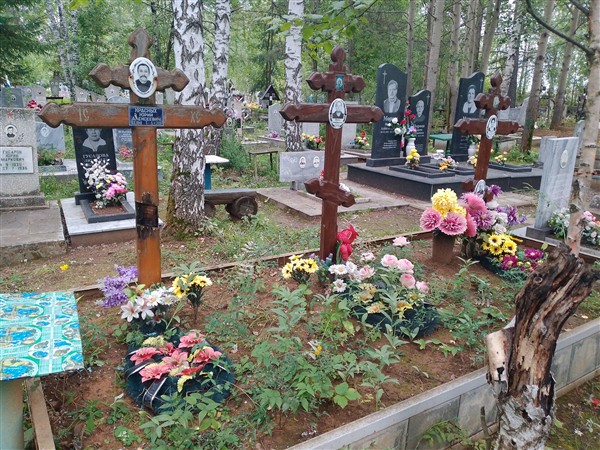 Пеганова Валентина Алексеевна
