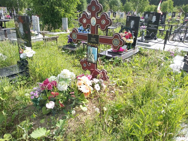 Дедюхина Наталья Борисовна