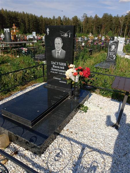 Засухин Василий Леонтьевич