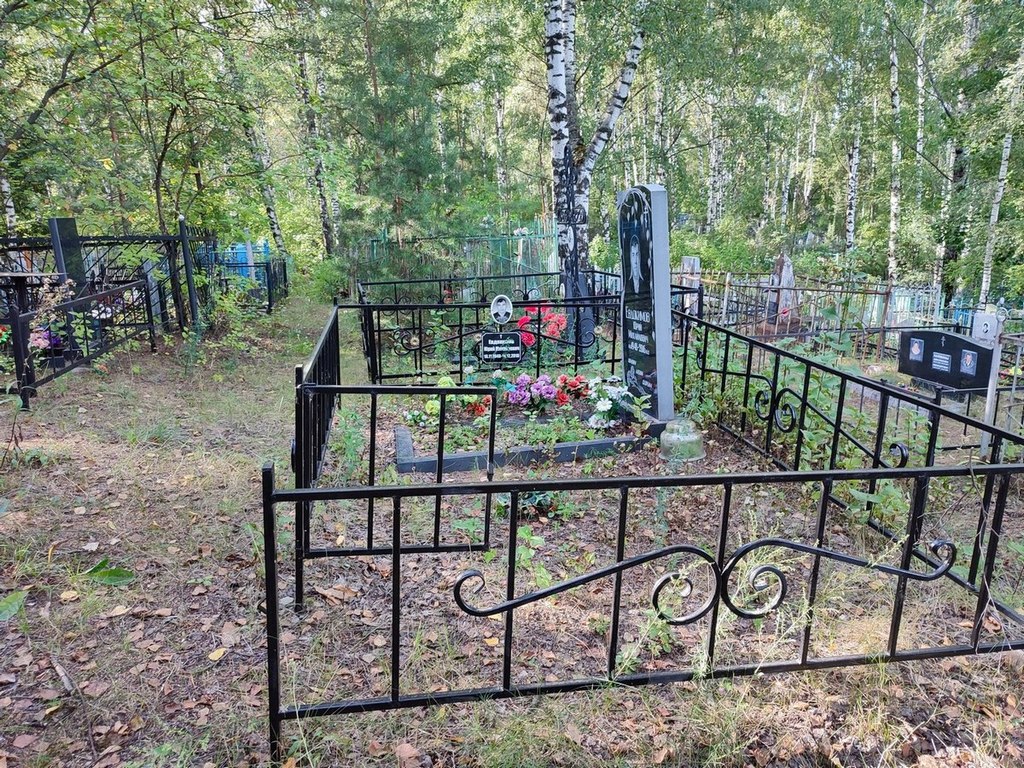 Евдокимов Юрий Михайлович