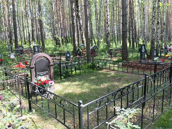 Калиниченко (Черных) Тамара
