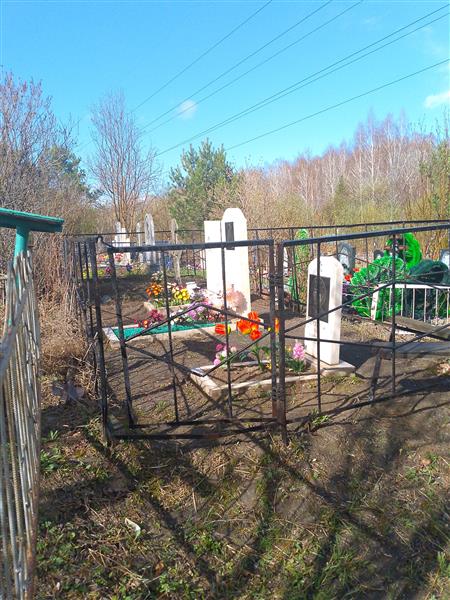 Пихтарева Любовь Гавриловна