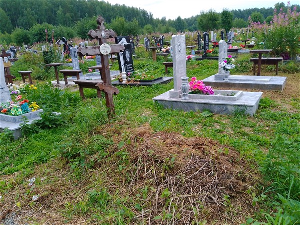 Паньшина Ирина Юрьевна