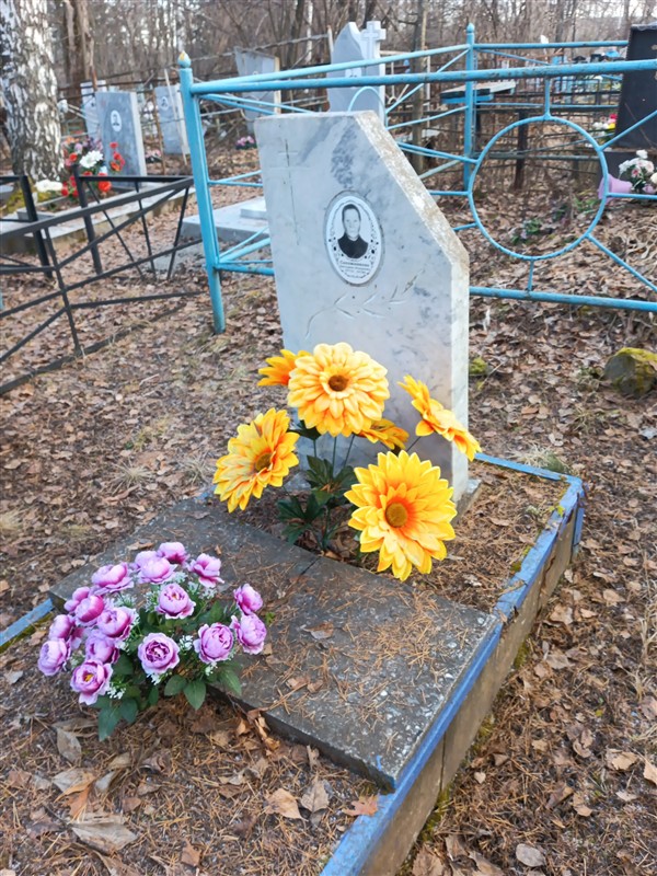 Сапожникова Екатерина Федоровна