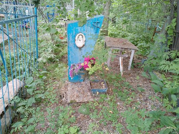 Батурина Александра Степановна