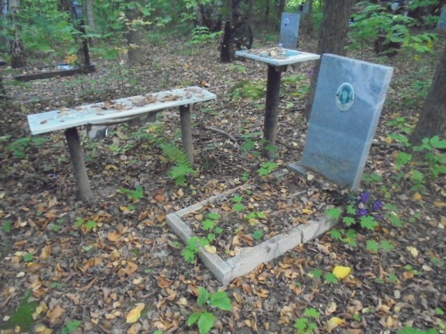 Королев Игорь Геннадьевна