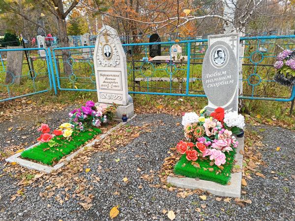 Боромыченко Михаил Макарович
