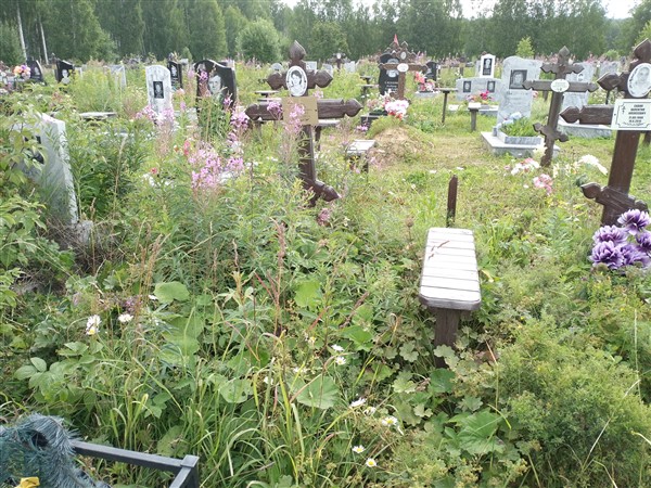 Савина Людмила Константиновна