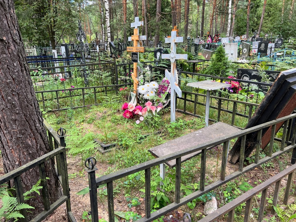 Кузьмина Раиса Степановна