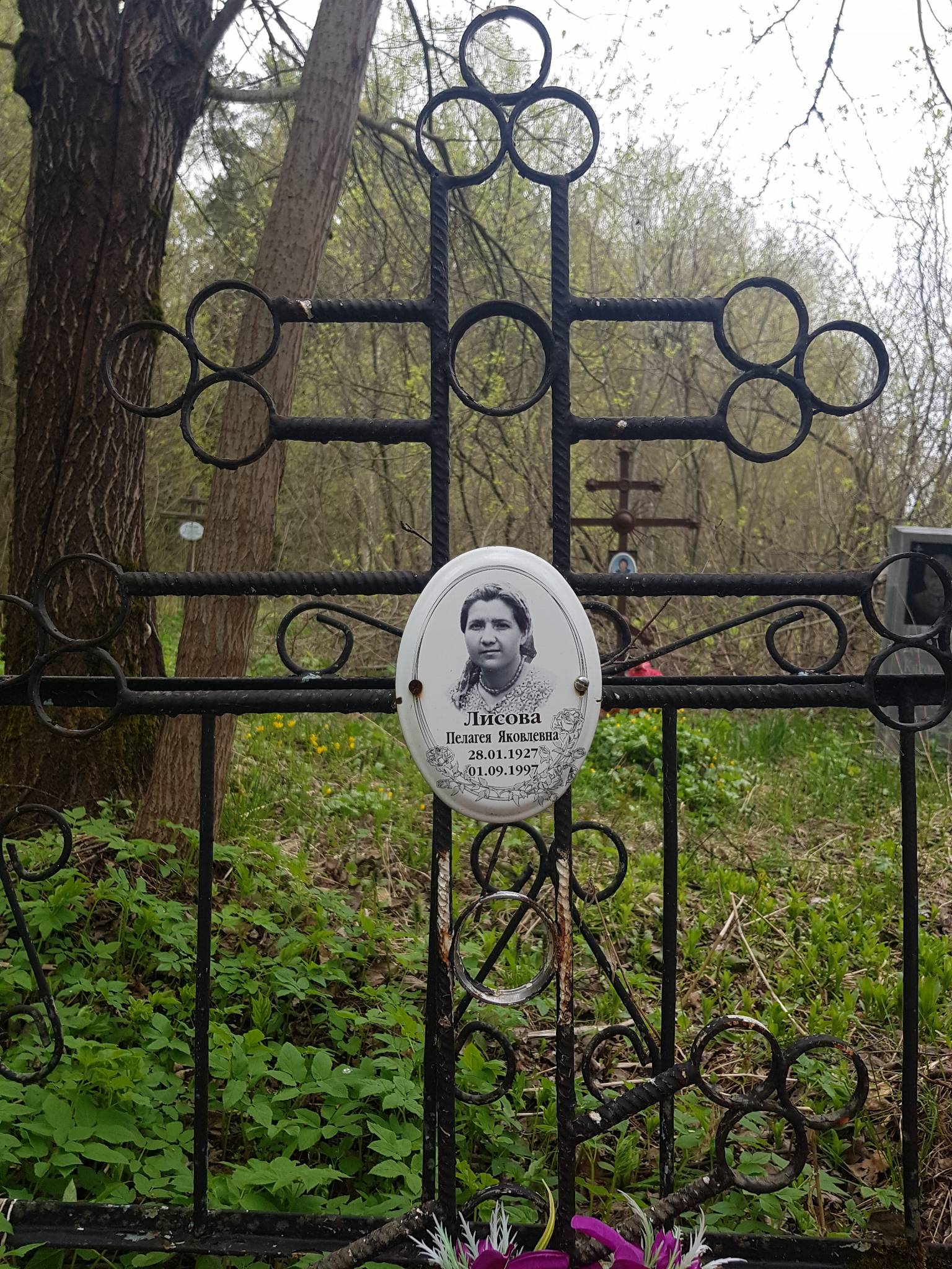 Лисова Пелагея Яковлевна