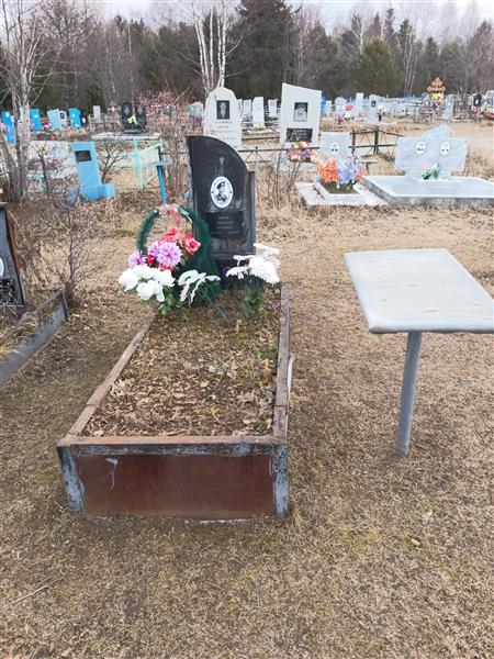 Яборов Александр Петрович