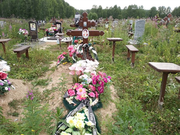 Тюрина Валентина Петровна
