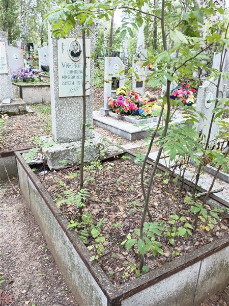 Микрюков Геннадий Михайлович
