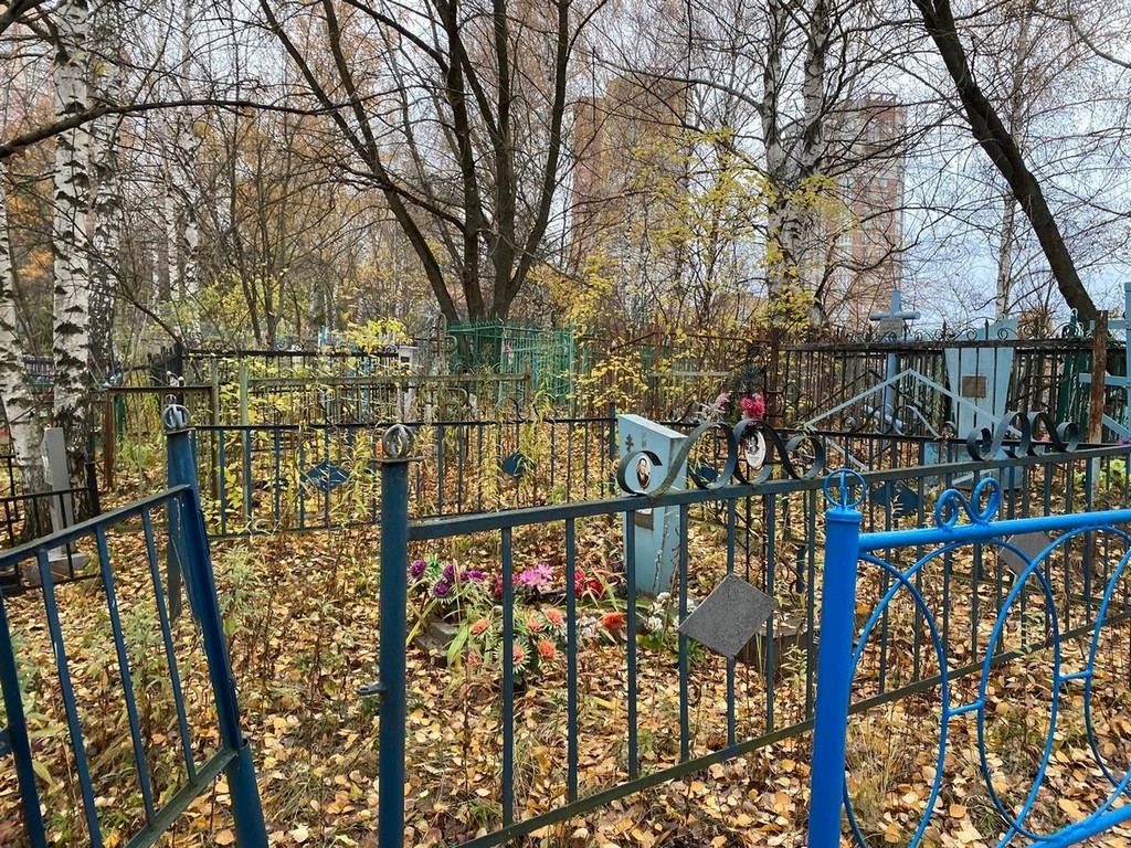 Сорокина Софья Ивановна