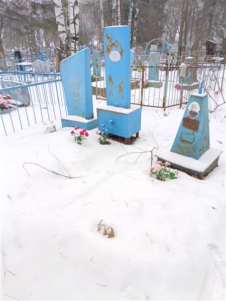 Маринина Агриппина Михайловна