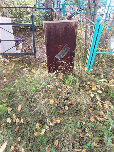 Мотяжева Тамара Якимовна