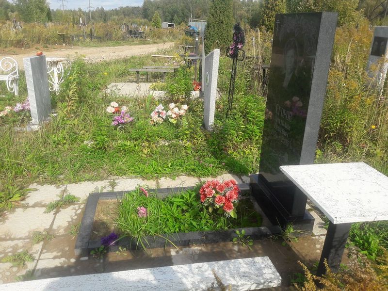 Егоров Анатолий Юрьевич