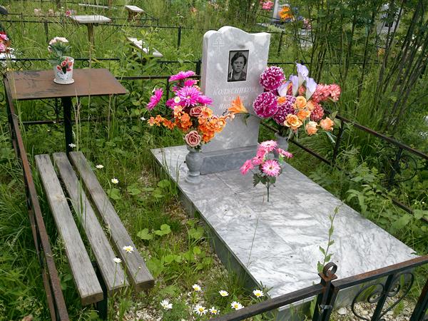 Колясникова Клавдия Яковлевна