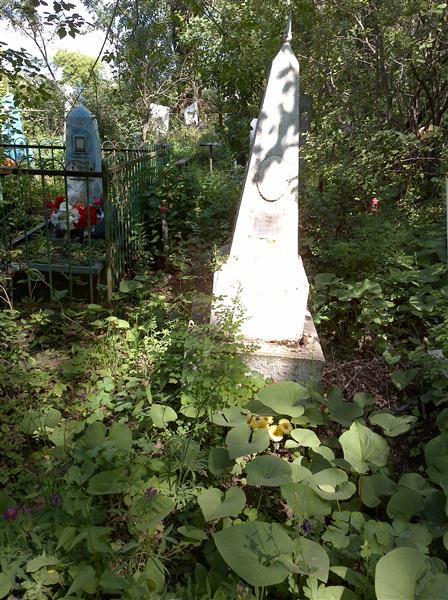Плотников Владимир Иович