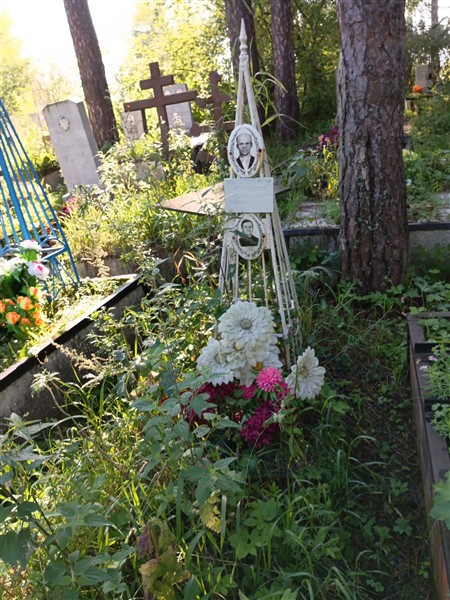 Багорякова Анна Михайловна