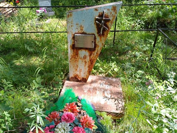 Швецова Людмила Николаевна
