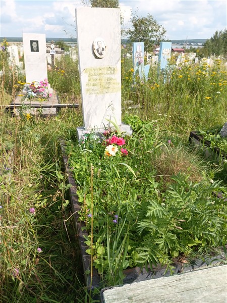 Чагаев Анатолий Михайлович