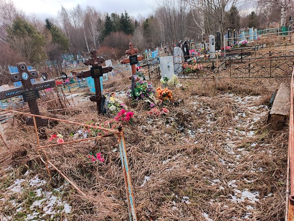 Усванова Татьяна Павловна