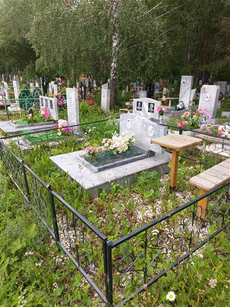 Аксакова Александра