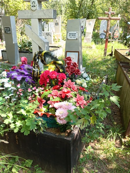 Вотинова Ирина Савельевна
