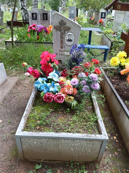 Владимиров Виктор Александрович