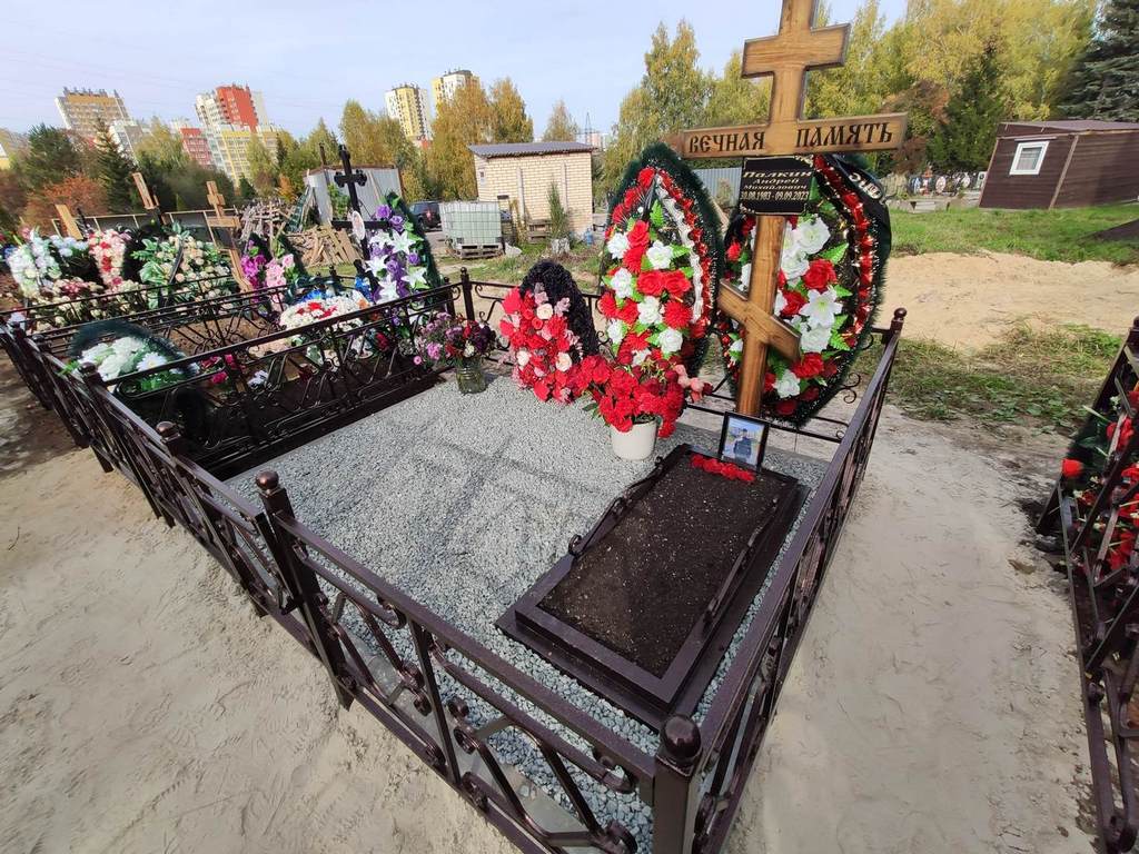 Палкин Андрей Михайлович