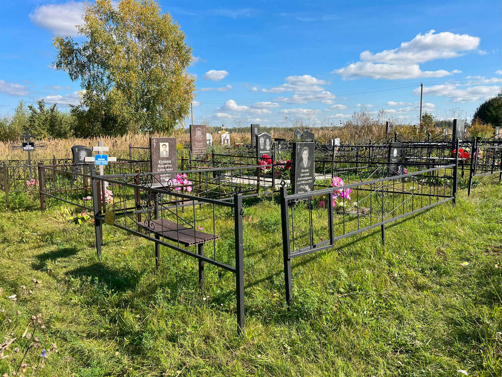 Белов Евгений Александрович