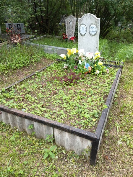 Захарова Прасковья Ефимовна