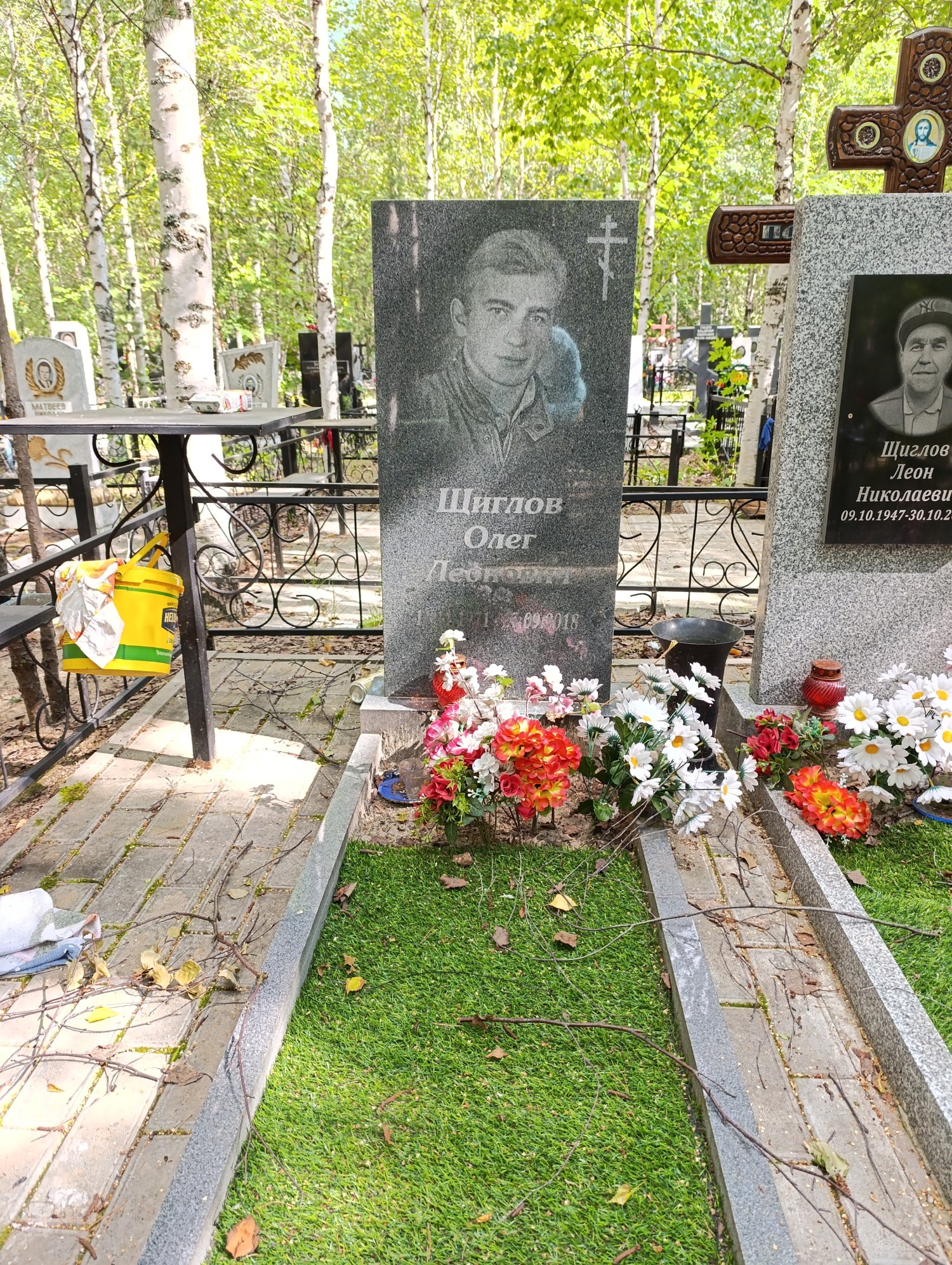 Щиглов Олег Леонович