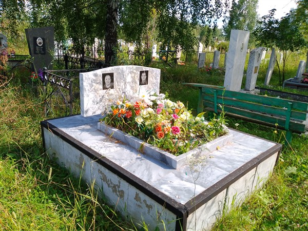 Уткина Пелагея Ивановна