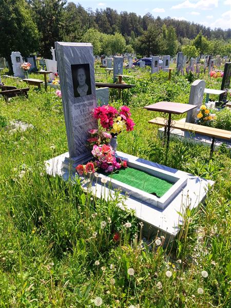 Нестерова Анна Александровна