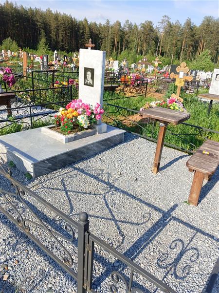 Лебедева Галина Фёдоровна