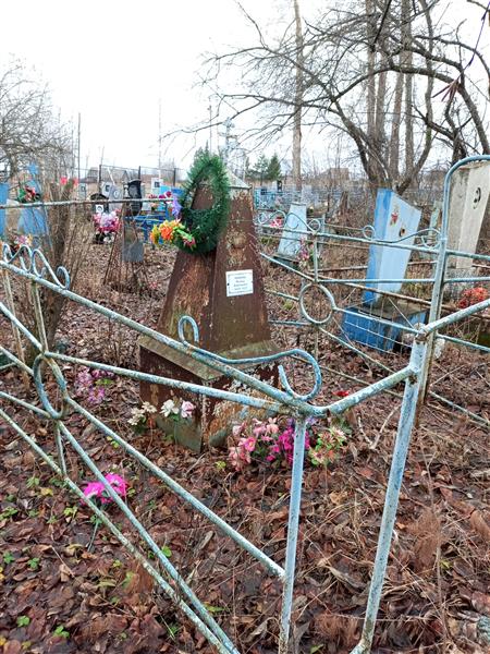 кубасова надежда александровна