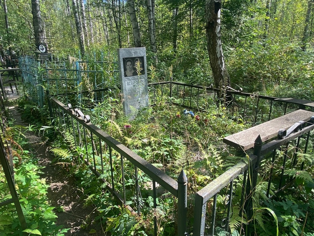 Ястребова Вера Михайловна