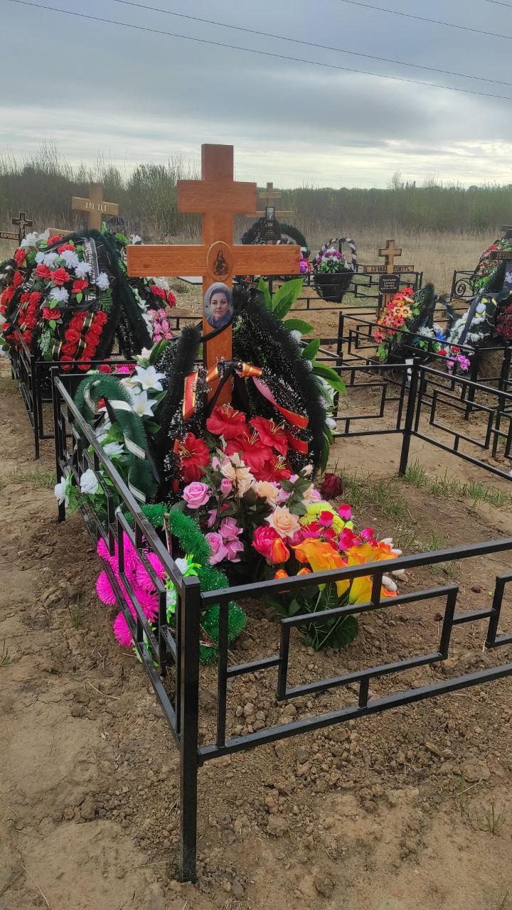 Бабанова