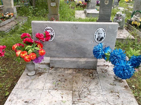 Расхосова Клавдия Ивановна