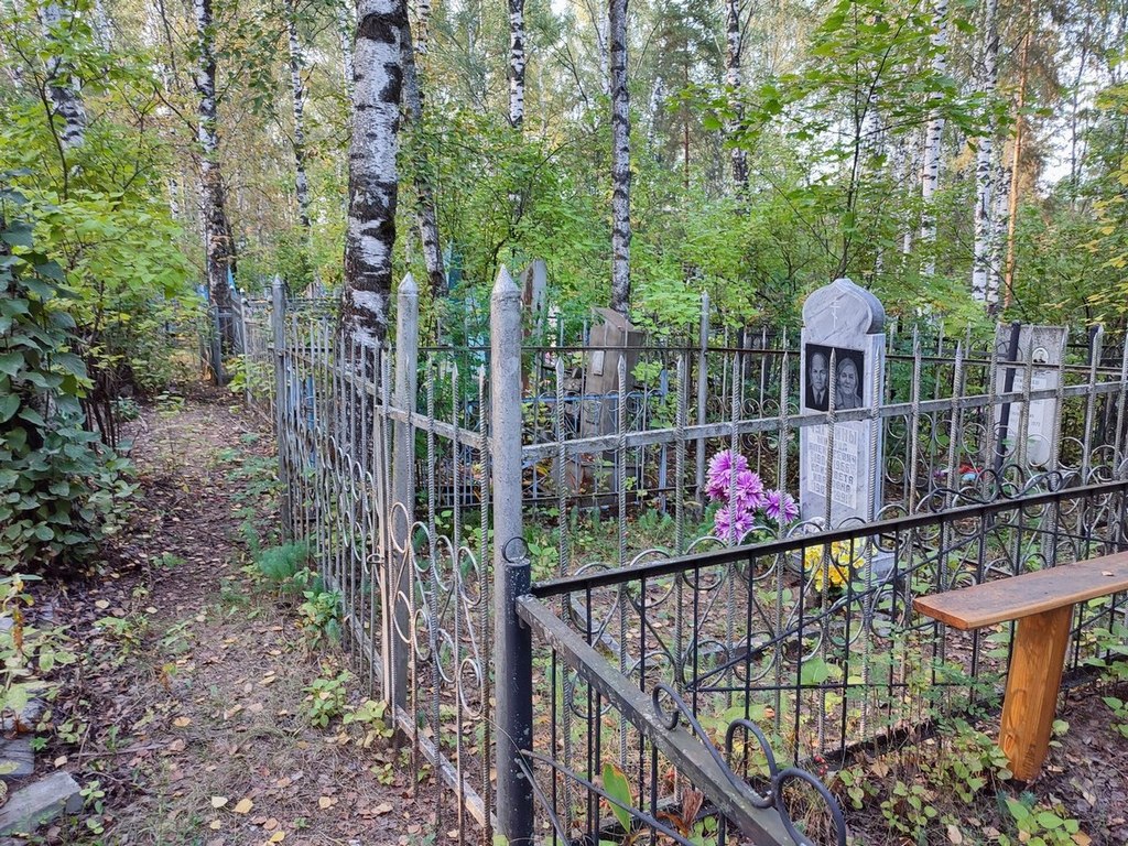 Чугрина Елизавета Ивановна