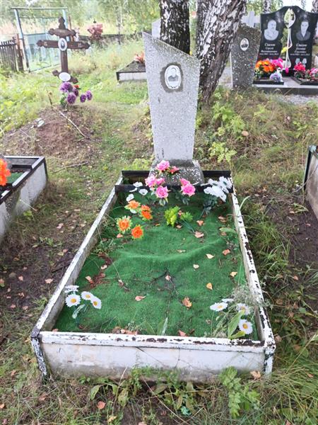 Трифонова Ксенья Михайловна