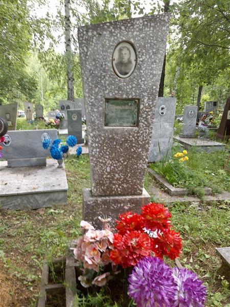 Стрекаловских Владимир Иванович