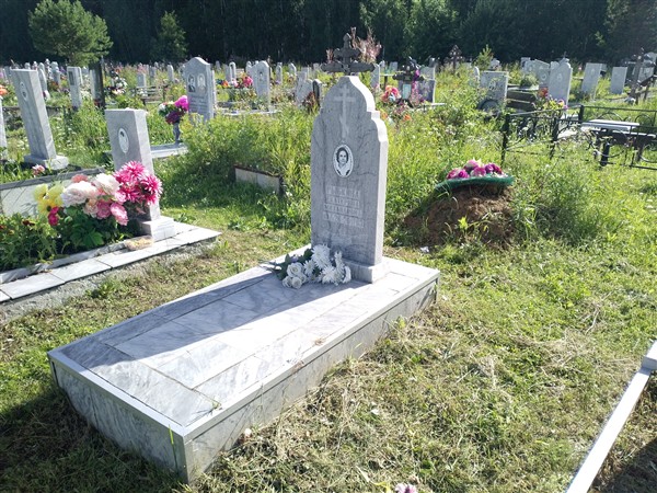 Рыбкина Екатерина Михайловна