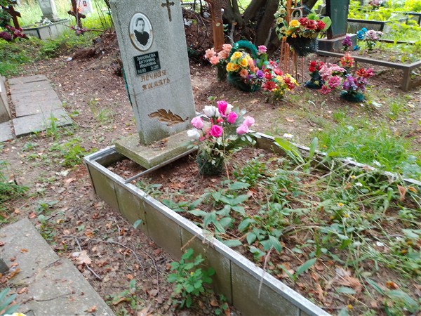 Зиновьева Антонина Ивановна